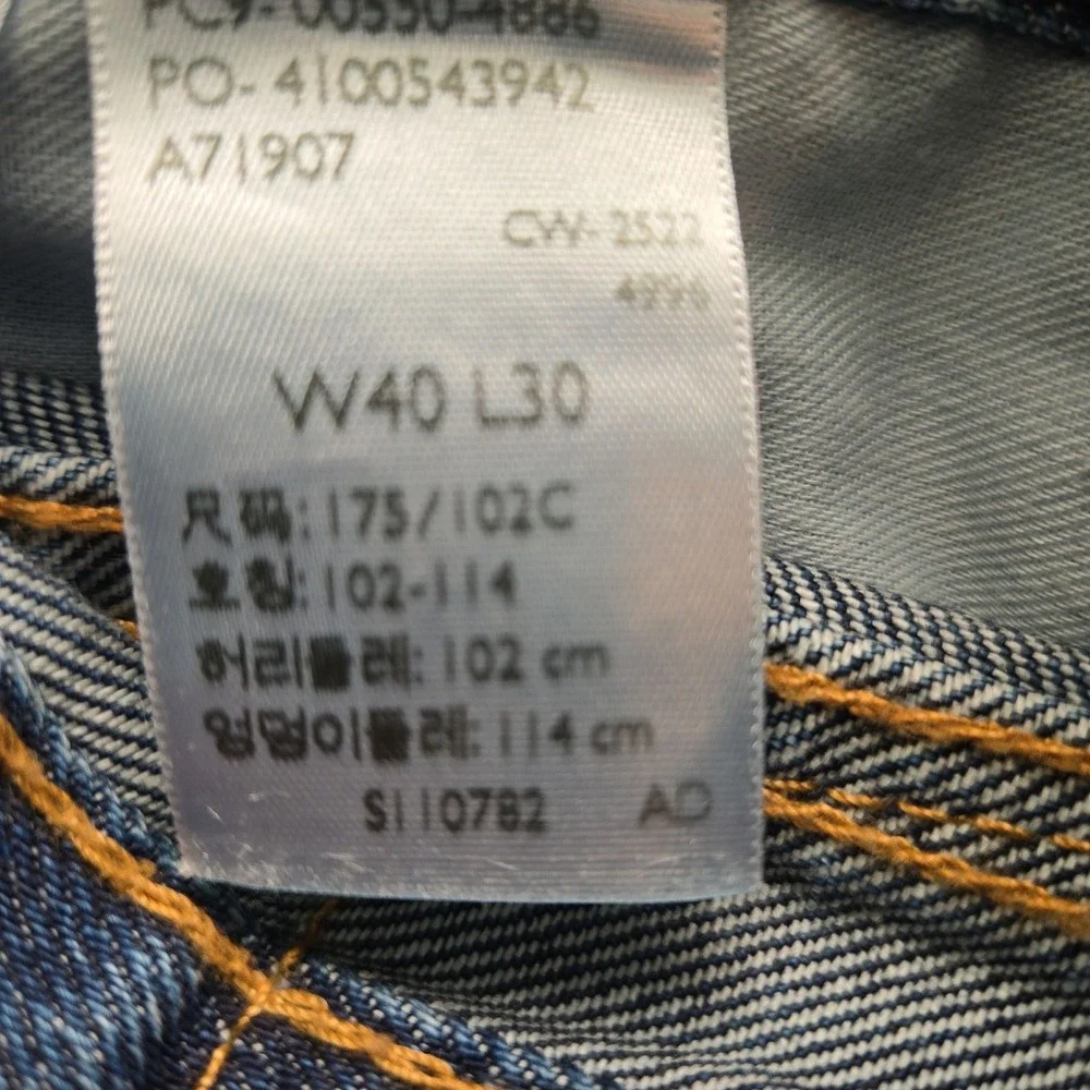 LEVI'S 550‎ Men's Relaxed Fit Jeans W40 L30 Blue Denim Casual Everyday